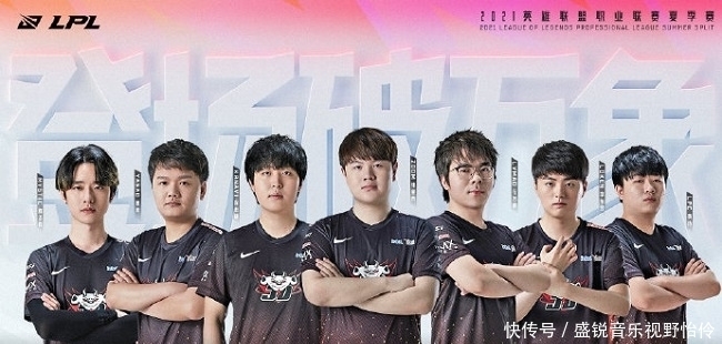 手机Soniqs 获得 EWC沙特电竞世界杯《PUBG》项目总冠军