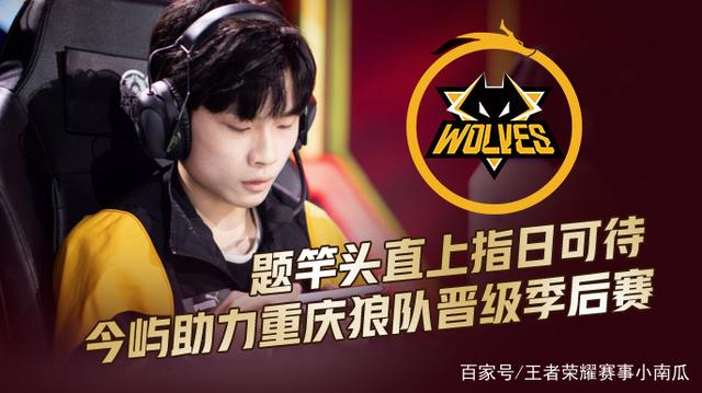 TI11预选赛英雄及阵营胜率统计，维萨吉近70%胜率排名第一
