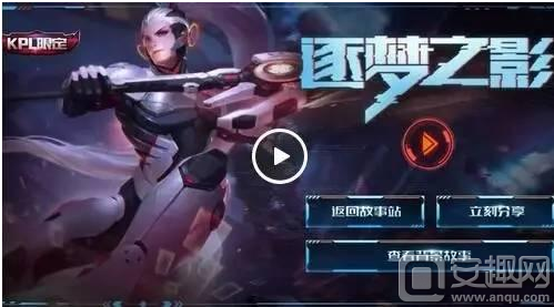 DOTA2 TI10要凉？官方发布公告：可能不在瑞典办了