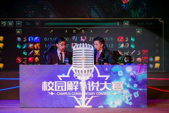 如果你不看，那就👍！ Kanavi + 兄弟主宰了忍者村的屠杀， Top Esports 在第一场比赛中血洗了 Invictus Gaming