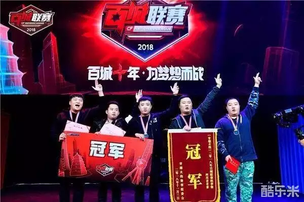 风向