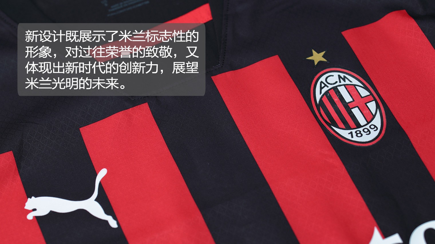 最新S赛冠军皮肤即将出炉，两位设计师主导