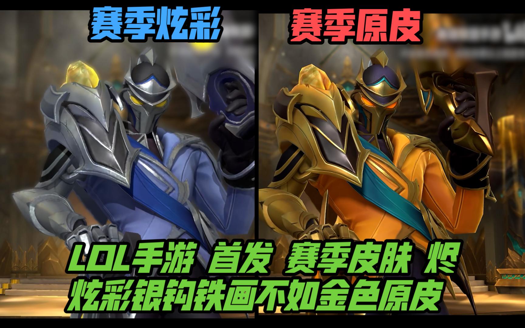 象上相混
