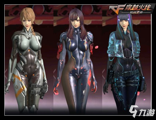 FaZe将面对Liquid， Astralis 将与 GamerLegion 会面；争夺FISSURE Playground 2季后赛名额