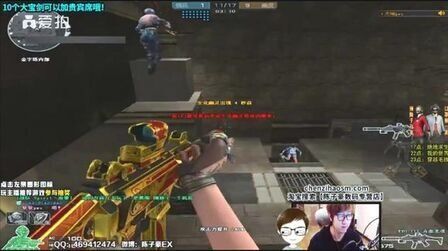 CSGO IEM科隆站公布参赛队伍名单