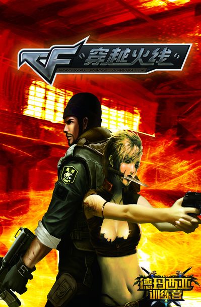 【赛后战报】还是做不到！2：1战胜RNG拿到赛季首胜