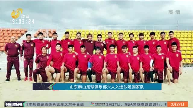 sXS保持