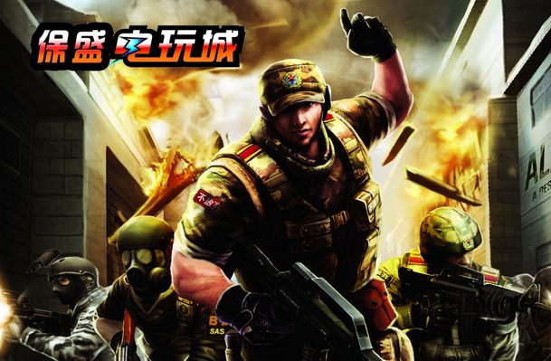 CSGO：HEET、MIBR获得EPL S16 Conference席位