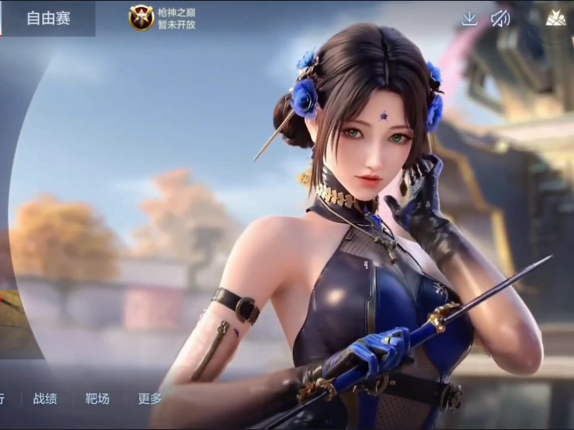 时也倒逼