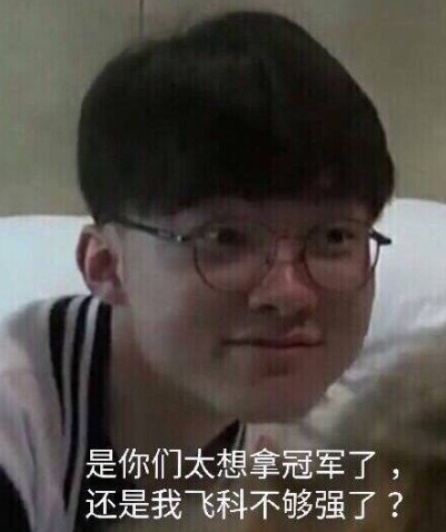 2025LPL夏季赛：VG轻取BLG，休赛期的人员调整值了！