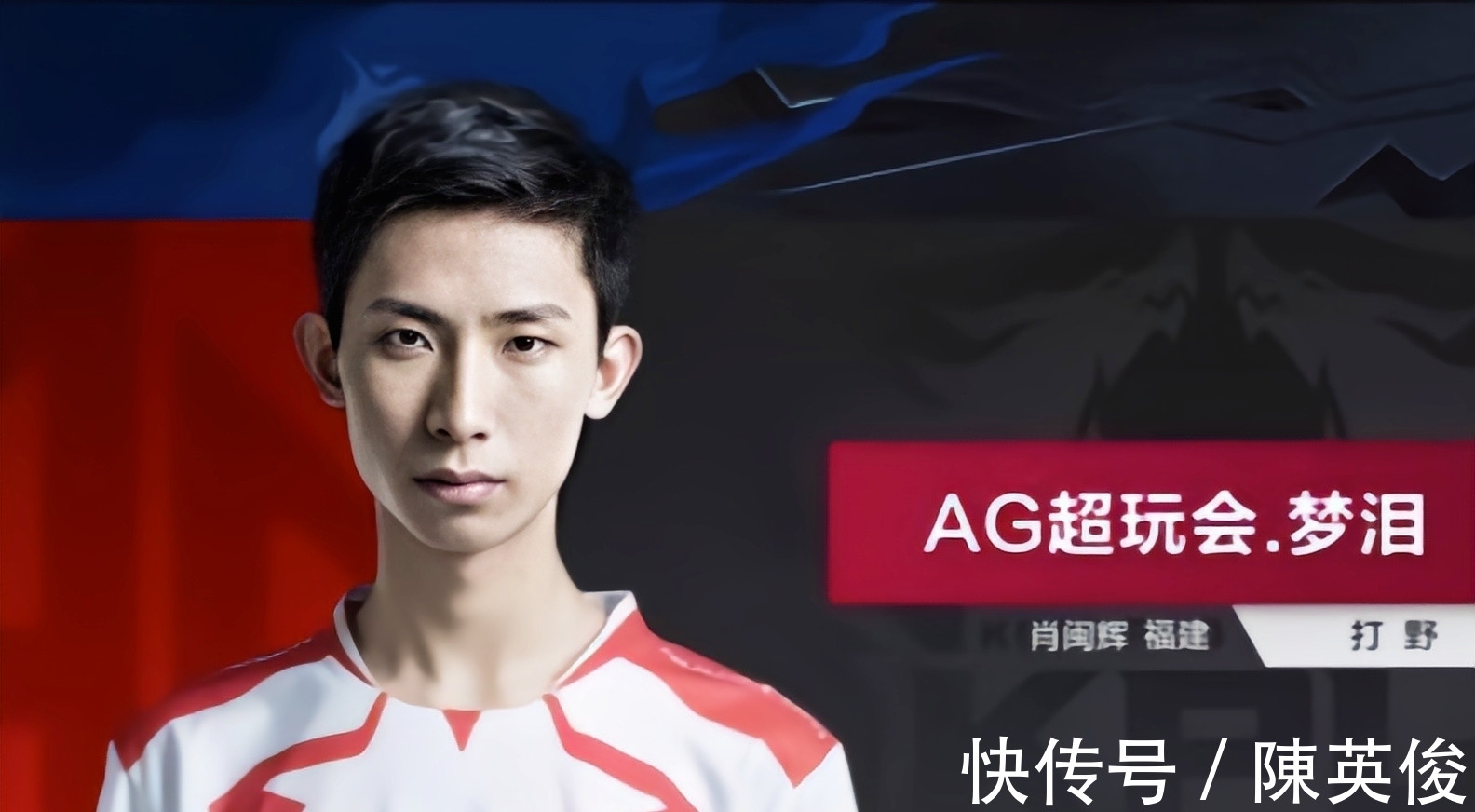 传闻：FaZe 接近签下 21 岁的步枪手 jcobbb，来自 Betclic